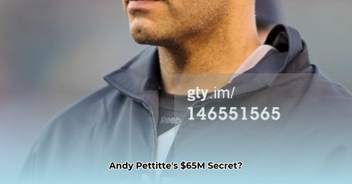 andy-pettitte-net-worth